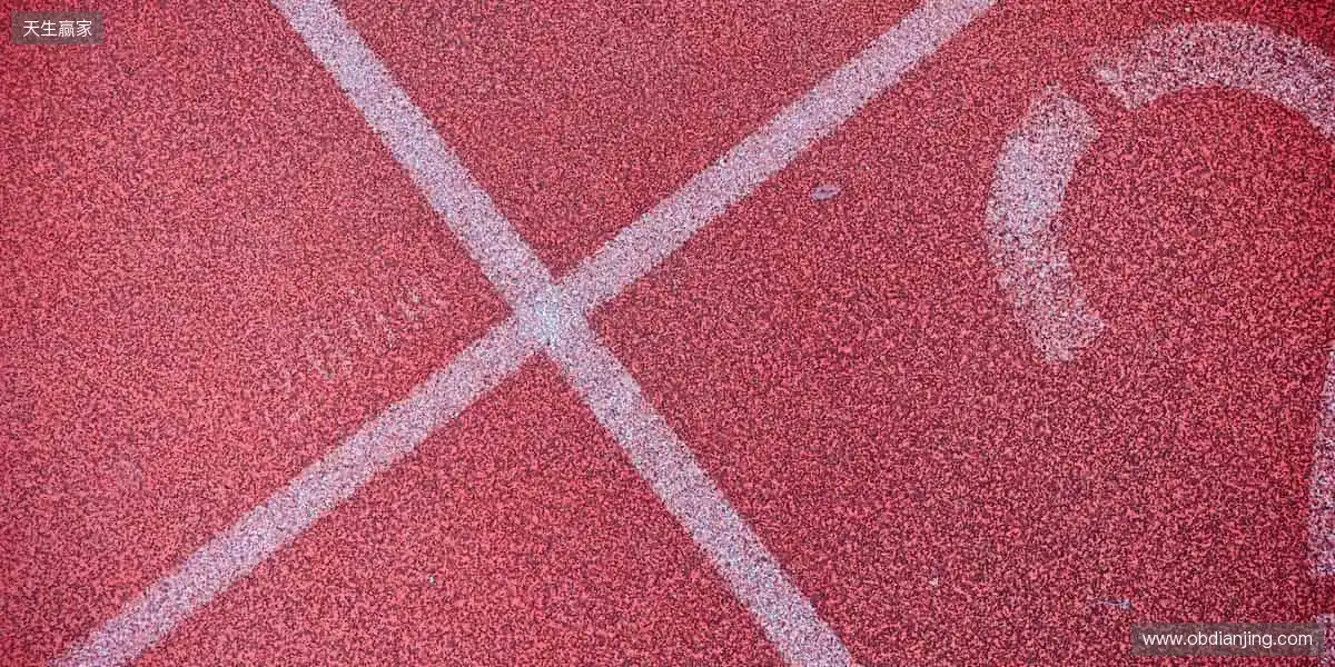 🎁 运动周边,品质之选,活力加持!